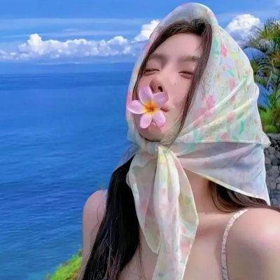 一路同行