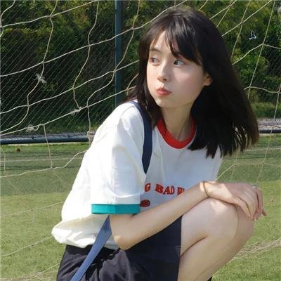 受害者